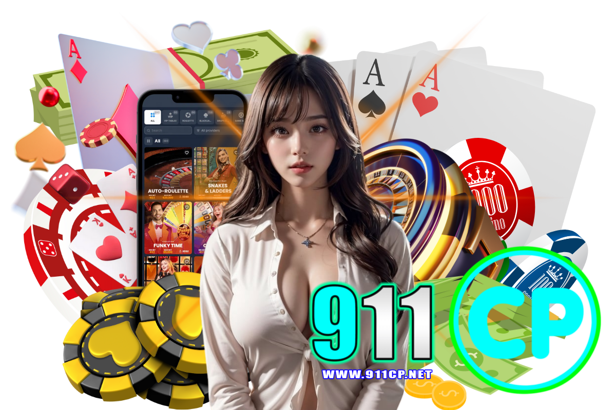 911cp