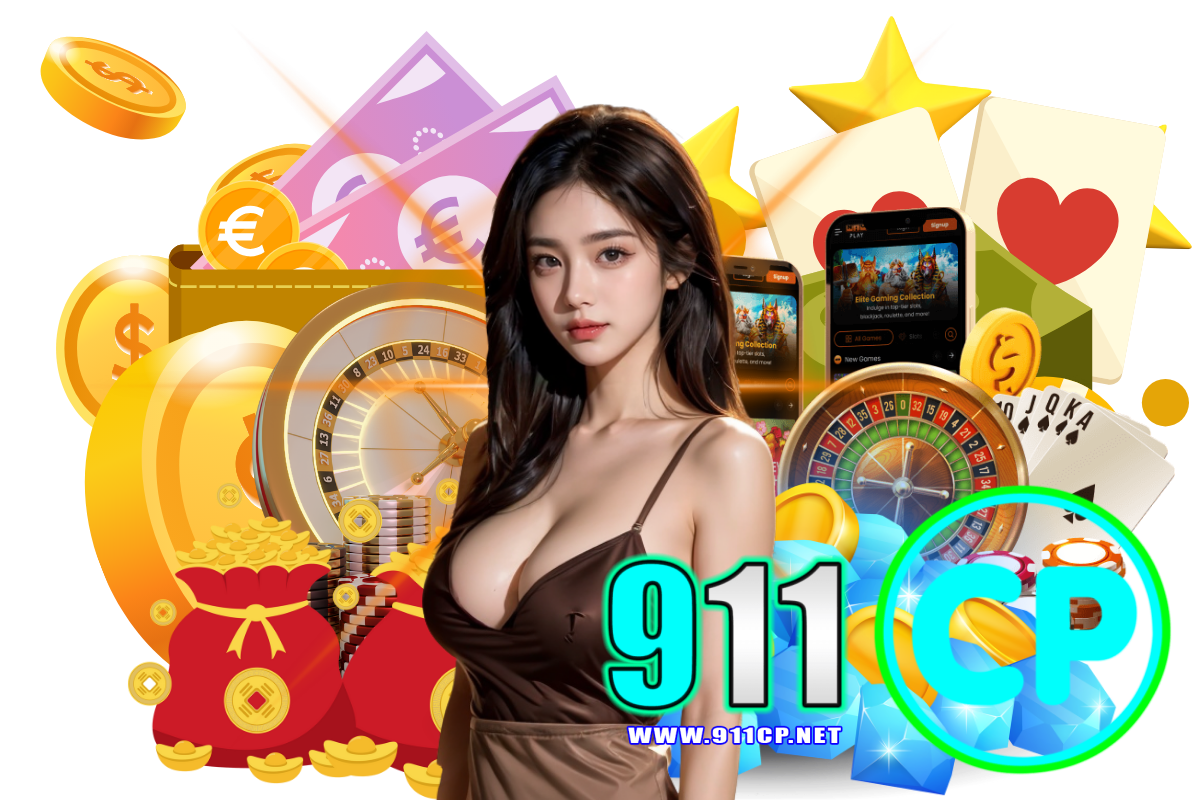 911cp official