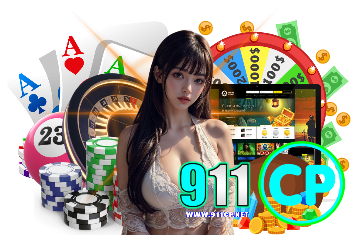 911cp slot