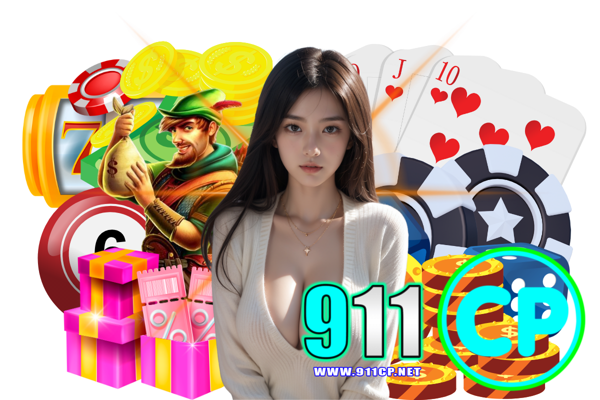 911cp สล็อต